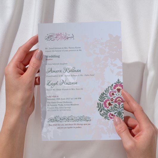 Islamitische huwelijksuitnodiging - Nikah / Nikkah Kaart