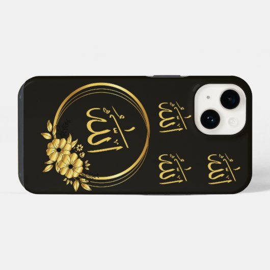 islamitische iPhone-draagtas iPhone Hoesje (Achterkant horizontaal)