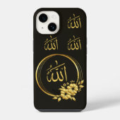 islamitische iPhone-draagtas iPhone Hoesje (Achterkant)