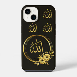 islamitische iPhone-draagtas iPhone 14 Hoesje