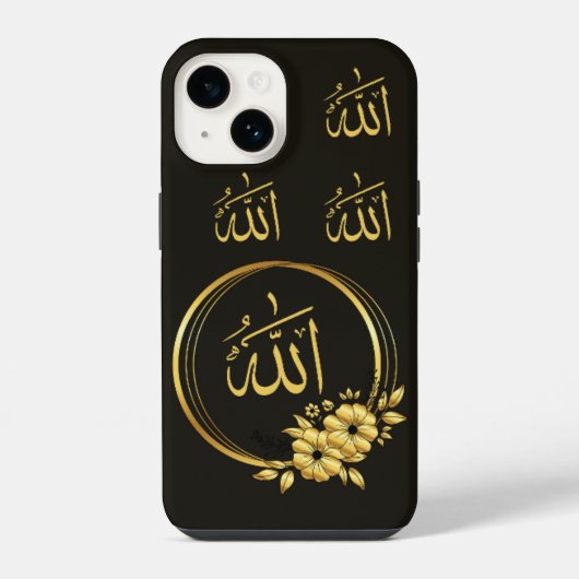 islamitische iPhone-draagtas iPhone Hoesje (Achterkant)