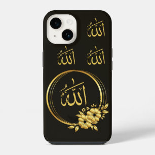 Islamitische iPhone Hoes 14 Hoesje