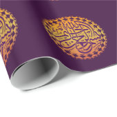 Islamitische islam Bismillah Allah Muslim ster Cadeaupapier (Rol Hoek)