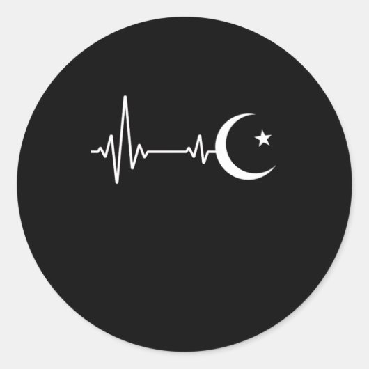 Islamitische islam Heartbeat Islamitische Allah Me Ronde Sticker (Voorkant)