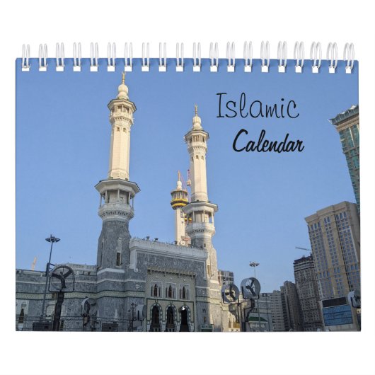 Islamitische islamitische kalender (Hoes)