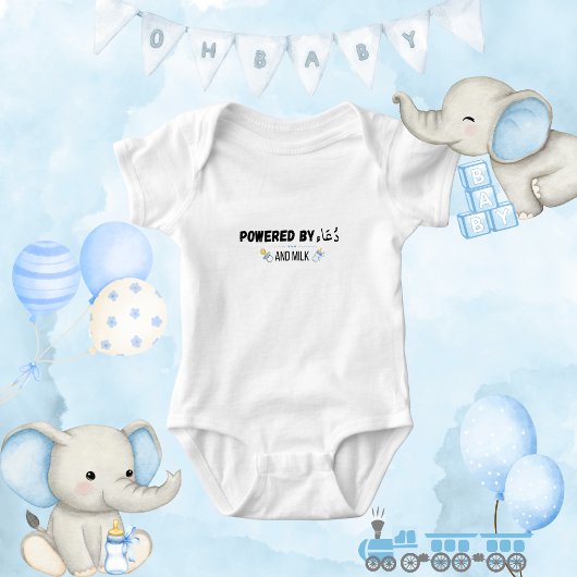 Islamitische jongensspreuk slogan romper