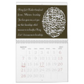 Islamitische kalender (Mar 2027)