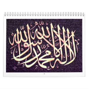 Islamitische kalender