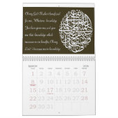 Islamitische kalender (Mar 2026)