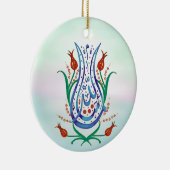 Islamitische kalligrafie keramisch ornament (Rechts)