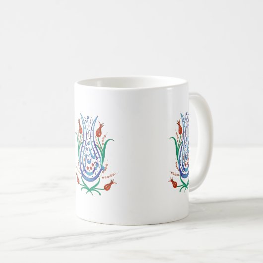 Islamitische kalligrafie koffiemok (Voorkant rechts)