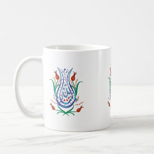 Islamitische kalligrafie koffiemok (Links)