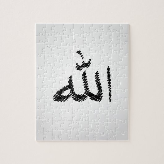 Islamitische kalligrafie legpuzzel (Verticaal)