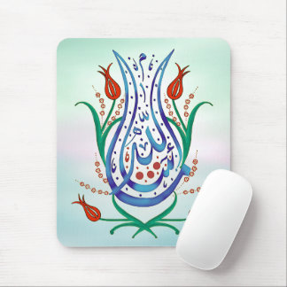 Islamitische kalligrafie muismat