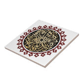 Islamitische kalligrafie op het plafond tegeltje (Zijkant)