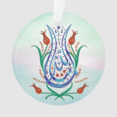 Islamitische kalligrafie ornament (voorkant)