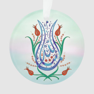 Islamitische kalligrafie ornament