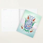 Islamitische kalligrafie planner (Display)