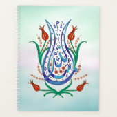 Islamitische kalligrafie planner (Voorkant)