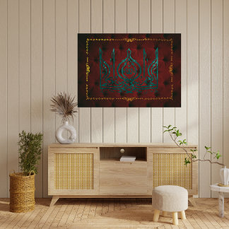 ISLAMITISCHE KALLIGRAFIE POSTER