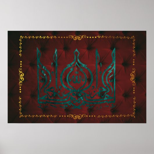 ISLAMITISCHE KALLIGRAFIE POSTER (Voorkant)