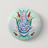 Islamitische kalligrafie ronde button 5,7 cm (Voorkant)