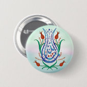 Islamitische kalligrafie ronde button 5,7 cm (Voorkant /achterkant)