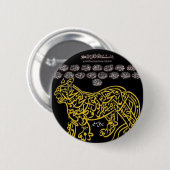 Islamitische kalligrafie ronde button 5,7 cm (Voorkant /achterkant)