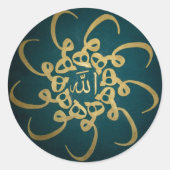 Islamitische kalligrafie ronde sticker (Voorkant)