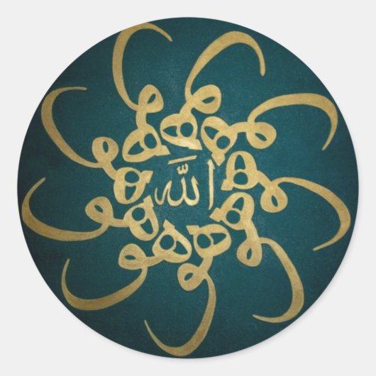 Islamitische kalligrafie ronde sticker (Voorkant)