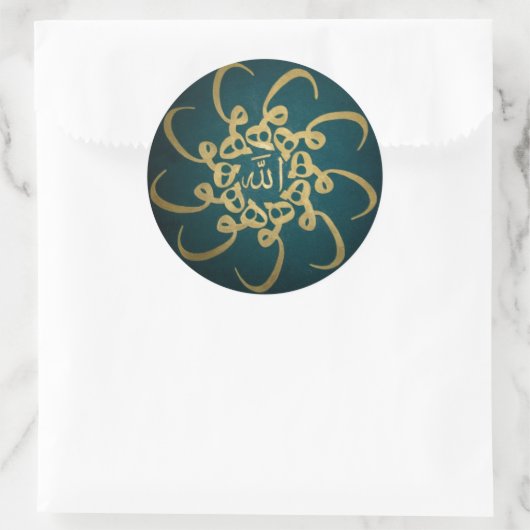 Islamitische kalligrafie ronde sticker (Tas)