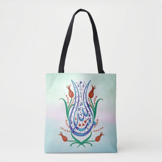 Islamitische kalligrafie tote bag (Voorkant)
