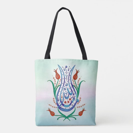 Islamitische kalligrafie tote bag (Achterkant)
