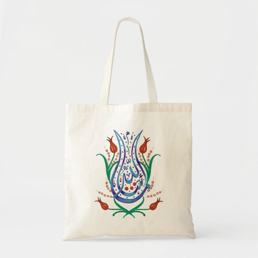 Islamitische kalligrafie tote bag (Voorkant)