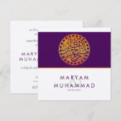 Islamitische kalligrafie verloving Islam bruiloft Kaart (Voorkant / Achterkant)