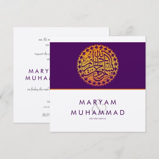 Islamitische kalligrafie verloving Islam bruiloft Kaart (Voorkant / Achterkant)