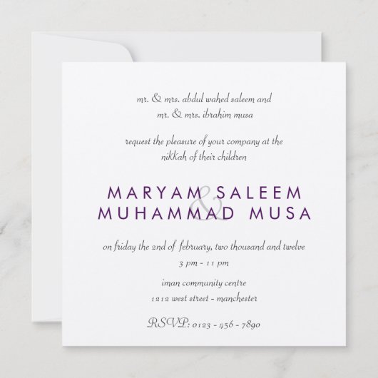 Islamitische kalligrafie verloving Islam bruiloft Kaart (Achterkant)