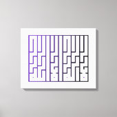 Islamitische kalligrafie wandkunst canvas afdruk (Voorkant)