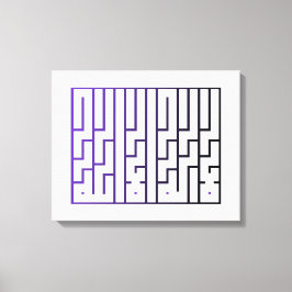 Islamitische kalligrafie wandkunst canvas afdruk