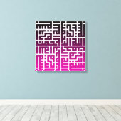 Islamitische kalligrafie wandkunst canvas afdruk (Insitu (Houten vloer))
