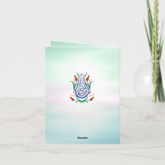 Islamitische kalligrafie Wenskaart (Blank Inside) Notitiekaartje (Achterkant)