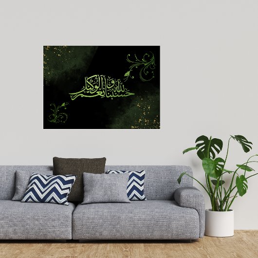 ISLAMITISCHE KALLIGRAFIE WOORDEN POSTER