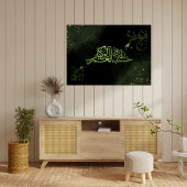 ISLAMITISCHE KALLIGRAFIE WOORDEN POSTER