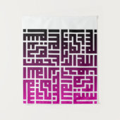 Islamitische kalligrafiemmuur Kunsthanger Wandkleed (Voorkant)