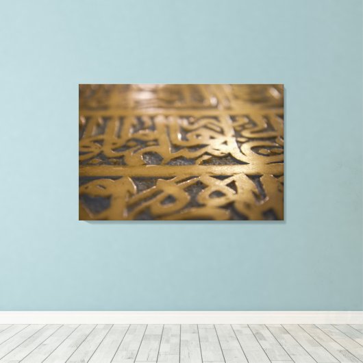 islamitische kalografie canvas afdruk (Insitu (Houten vloer))
