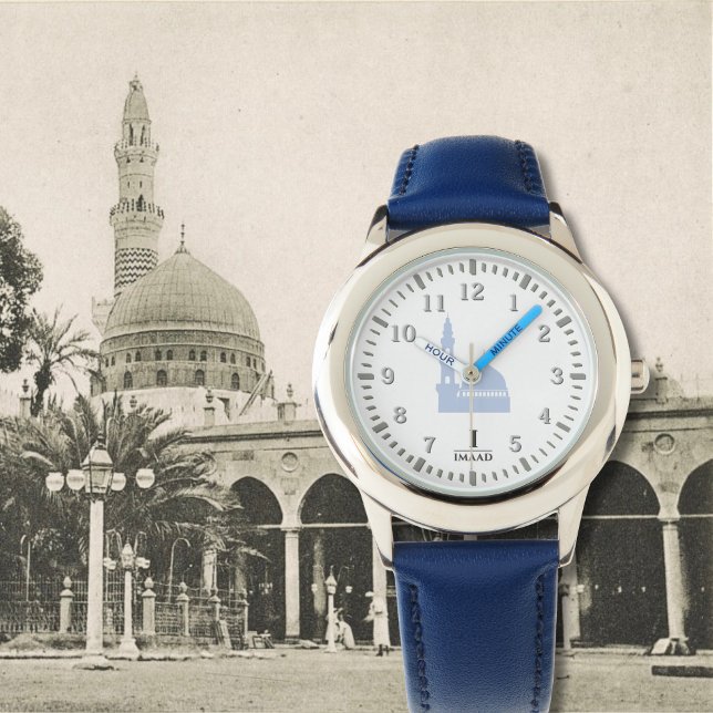 Islamitische Kind Watch – Masjid An-Nabawi, Madina Horloge (Creator heeft geüpload)