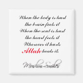 Islamitische koelkast magneet (Voorkant)