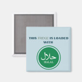 Islamitische koelkastmagneten magneet (Voorkant / Achterkant)