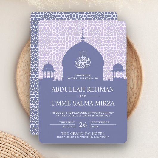 Islamitische Koepel Pastel Paars Moslim Bruiloft Kaart