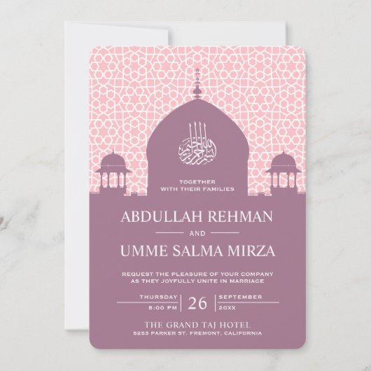 Islamitische koepel pastel Paarse moslim bruiloft Kaart (Voorkant)